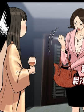 肉體1-50話[完結]_05_0226
