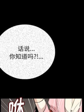 肉體1-50話[完結]_05_0210