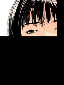 肉體1-50話[完結]_05_0194