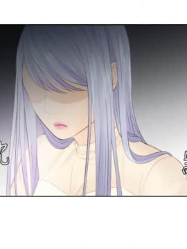 本能解決師1-51話[完結]_21_0482