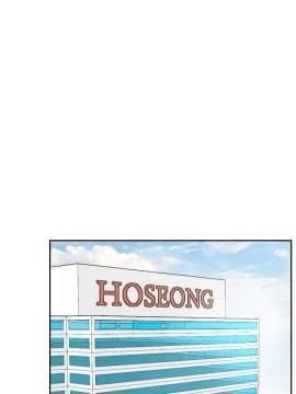 本能解決師1-51話[完結]_08_0174