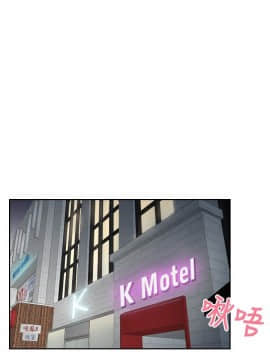 本能解決師1-51話[完結]_07_0153