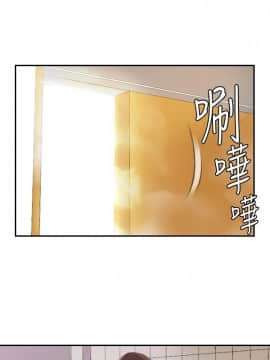 本能解決師1-51話[完結]_06_0147