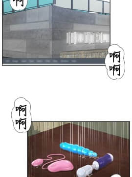本能解決師1-51話[完結]_01_0005