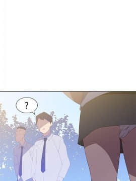 他的那裏1-36話[完結]_034_0838