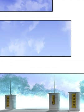 他的那裏1-36話[完結]_021_0507