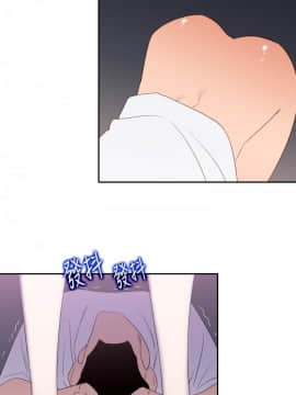 他的那裏1-36話[完結]_021_0505