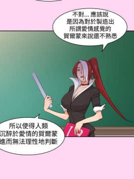 他的那裏1-36話[完結]_007_0149