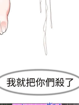 他的那裏1-36話[完結]_006_0114