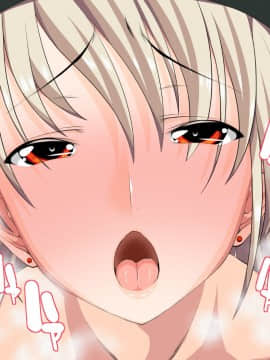 [うな丼丼 (うな丼)] 遂に到来！？『超』モテ気ッ！！_098_12_006