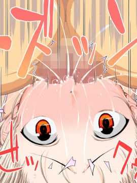 [うな丼丼 (うな丼)] 遂に到来！？『超』モテ気ッ！！_116_15_008