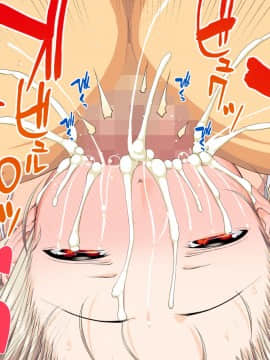 [うな丼丼 (うな丼)] 遂に到来！？『超』モテ気ッ！！_119_15_011