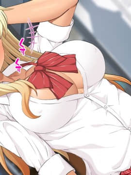 [うな丼丼 (うな丼)] 遂に到来！？『超』モテ気ッ！！_184_23_004