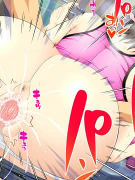 [うな丼丼 (うな丼)] 遂に到来！？『超』モテ気ッ！！_244_34_002