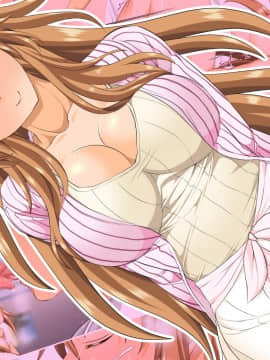 [うな丼丼 (うな丼)] 遂に到来！？『超』モテ気ッ！！_325_00_001