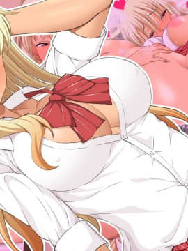 [うな丼丼 (うな丼)] 遂に到来！？『超』モテ気ッ！！_328_00_004