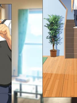 [うな丼丼 (うな丼)] 遂に到来！？『超』モテ気ッ！！_333_01_003