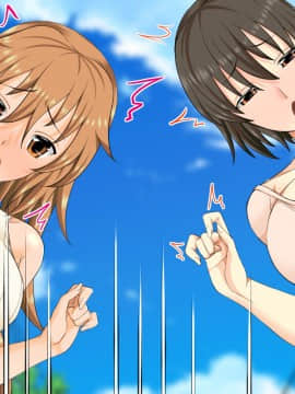 [うな丼丼 (うな丼)] 遂に到来！？『超』モテ気ッ！！_342_01_012