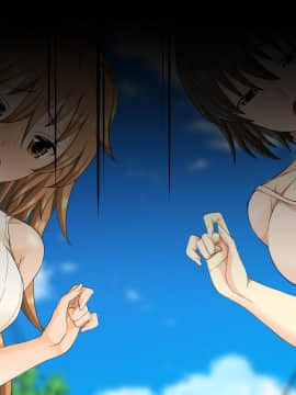 [うな丼丼 (うな丼)] 遂に到来！？『超』モテ気ッ！！_343_01_013