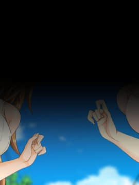 [うな丼丼 (うな丼)] 遂に到来！？『超』モテ気ッ！！_344_01_014