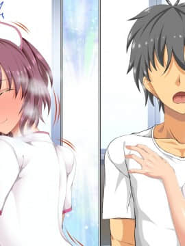 [うな丼丼 (うな丼)] 遂に到来！？『超』モテ気ッ！！_354_02_007