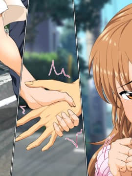 [うな丼丼 (うな丼)] 遂に到来！？『超』モテ気ッ！！_359_03_004