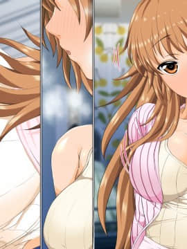 [うな丼丼 (うな丼)] 遂に到来！？『超』モテ気ッ！！_360_03_005