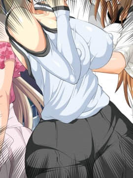 [うな丼丼 (うな丼)] 遂に到来！？『超』モテ気ッ！！_403_09_007