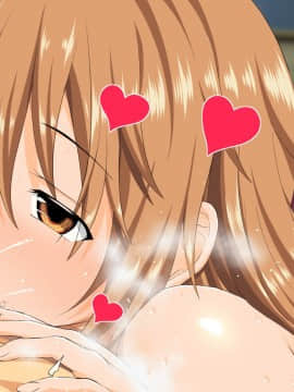 [うな丼丼 (うな丼)] 遂に到来！？『超』モテ気ッ！！_410_10_007