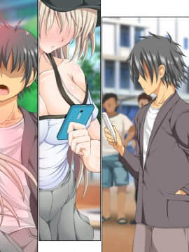 [うな丼丼 (うな丼)] 遂に到来！？『超』モテ気ッ！！_417_12_002