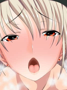 [うな丼丼 (うな丼)] 遂に到来！？『超』モテ気ッ！！_421_12_006