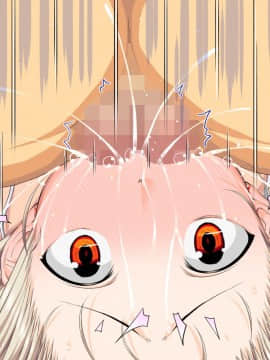 [うな丼丼 (うな丼)] 遂に到来！？『超』モテ気ッ！！_439_15_008