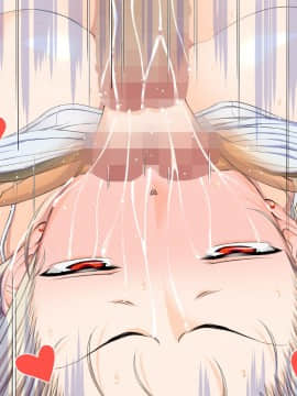 [うな丼丼 (うな丼)] 遂に到来！？『超』モテ気ッ！！_440_15_009