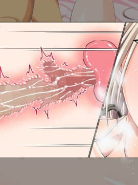 [うな丼丼 (うな丼)] 遂に到来！？『超』モテ気ッ！！_450_16_004