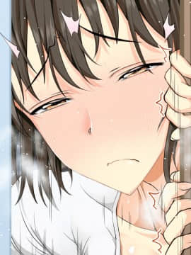 [うな丼丼 (うな丼)] 遂に到来！？『超』モテ気ッ！！_492_21_007