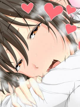 [うな丼丼 (うな丼)] 遂に到来！？『超』モテ気ッ！！_502_22_006