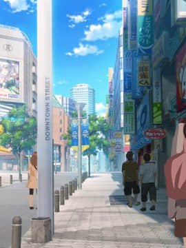 [うな丼丼 (うな丼)] 遂に到来！？『超』モテ気ッ！！_504_23_001