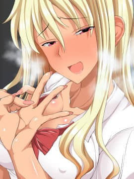 [うな丼丼 (うな丼)] 遂に到来！？『超』モテ気ッ！！_508_23_005