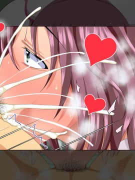 [うな丼丼 (うな丼)] 遂に到来！？『超』モテ気ッ！！_546_29_002