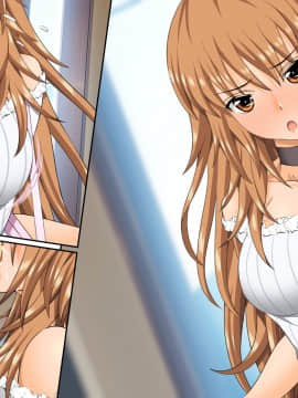 [うな丼丼 (うな丼)] 遂に到来！？『超』モテ気ッ！！_559_32_001