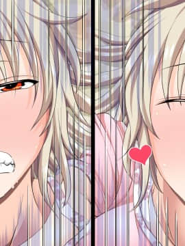 [うな丼丼 (うな丼)] 遂に到来！？『超』モテ気ッ！！_564_33_003