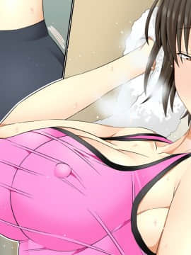 [うな丼丼 (うな丼)] 遂に到来！？『超』モテ気ッ！！_566_34_001