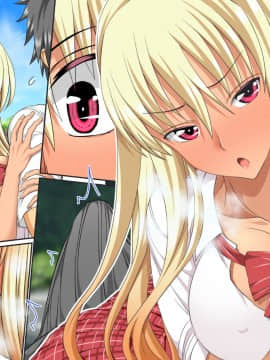 [うな丼丼 (うな丼)] 遂に到来！？『超』モテ気ッ！！_569_35_001