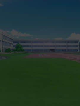 [にゃっくほーる (甘兎)] ハメチア部 補欠の俺には搾精という名のドスケベサポートが欠かせない！_268_3_01_NN