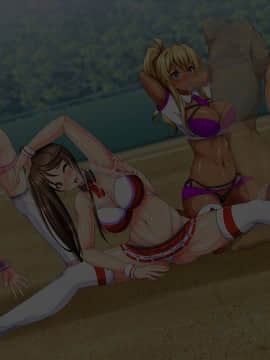 [にゃっくほーる (甘兎)] ハメチア部 補欠の俺には搾精という名のドスケベサポートが欠かせない！_360_18_18_MN