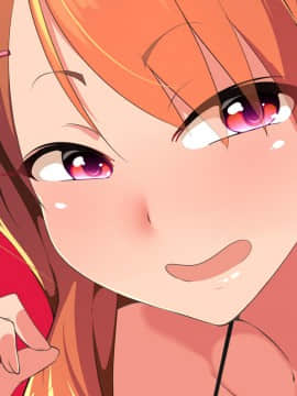 [ミント味 (こまどりる)] 姪、射精管理する。～えっちでビッチな姪による叔父さんおち〇ぽ再教育計画～_006