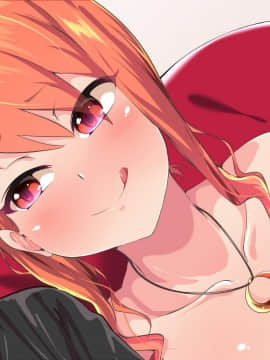 [ミント味 (こまどりる)] 姪、射精管理する。～えっちでビッチな姪による叔父さんおち〇ぽ再教育計画～_309