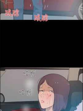 變成狗的男人1-26話[完結]_25-26_0660