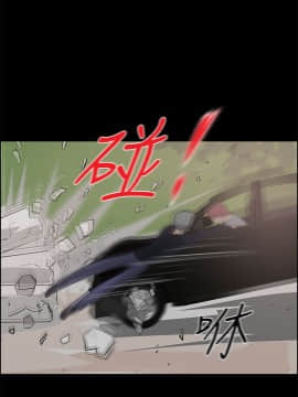 變成狗的男人1-26話[完結]_25-26_0649