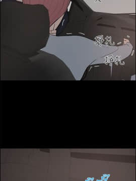 變成狗的男人1-26話[完結]_25-26_0645